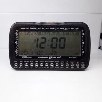 Al-Harameen HA-3007 Al-Harameen HA-3007