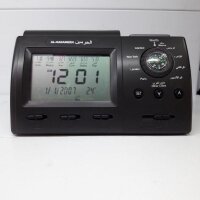 Al-Harameen HA-3005 Al-Harameen HA-3005