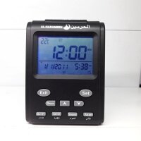 Al-Harameen HA-3011 Al-Harameen HA-3011