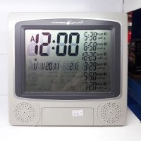 Al-Harameen HA-4010 Al-Harameen HA-4010