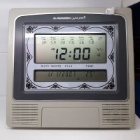 Al-Harameen HA-4012 Al-Harameen HA-4012