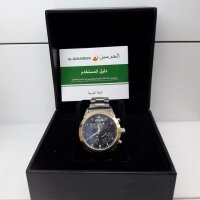 Al-Harameen HA-6102 (WL/BL) Al-Harameen HA-6102 (WL/BL)