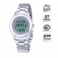 Al-Harameen HA-6381 Al-Harameen HA-6381