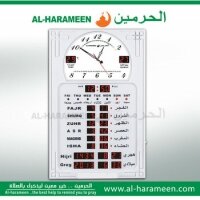 Al-Harameen HA-5120 Al-Harameen HA-5120