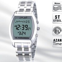 Al-Harameen HA-6260 (S) Al-Harameen HA-6260 (S)