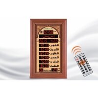 Al-Harameen HA 5344 Al-Harameen HA 5344