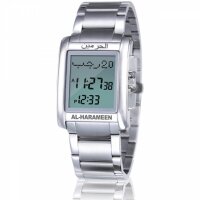 Al-Harameen Ha-6208 (S) Al-Harameen Ha-6208 (S)